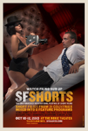 sfshorts_poster_13